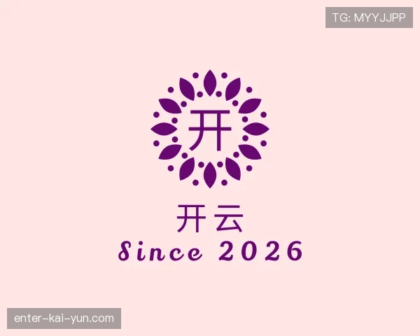 知道开云世界杯